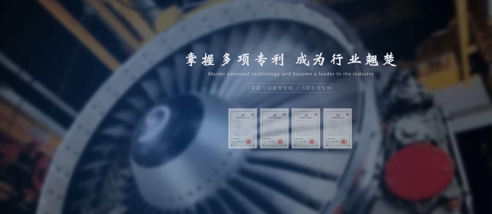 履帶高空車(chē)